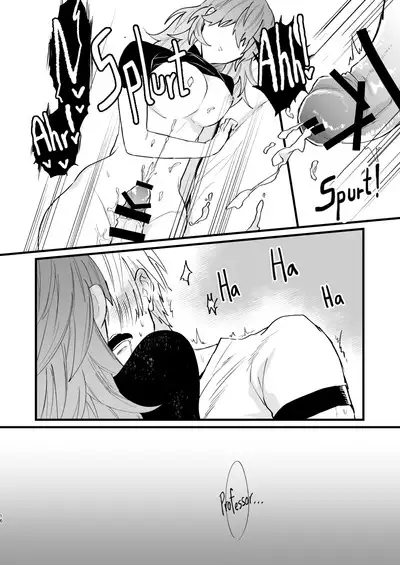 Nenai Ko Dare da | Who is the Restless Child?