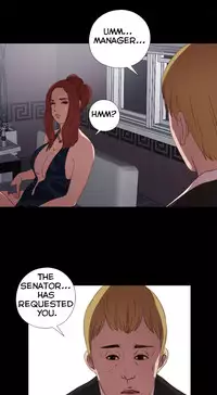 Girl Next Door Ch.1-26 (English) (Ongoing)