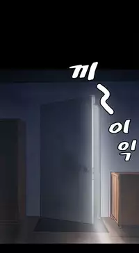 Best Friend Girlfriend Ch.1-14 (English) (Ongoing)