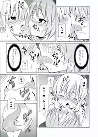 [Anthology] 501 no Witches (Strike Witches)