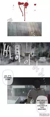 [ButcherBoy] Household Affairs Ch.1-36 (English) (YoManga) (Ongoing)