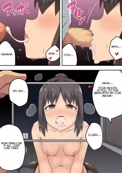 [Fukurou Naru Tori] Niizuma Nanaka no Roshutsu Kouen [English]