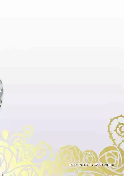 Shōnen-ō to toshiue ōhi 2