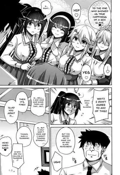 [Nikusoukyuu.] Hakoniwa ni Saku Mesu no Hana | Women Like Flowers Growing From The Garden [English] {Doujins.com}