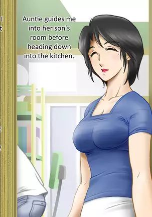 The Beautiful Mother Next Door Is Mine!