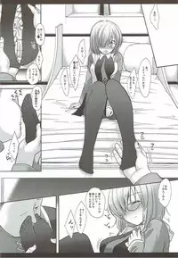 (CT30) [Nagiyamasugi (Nagiyama)] F2 Senpaiomoi no Mash (Fate/Grand Order)