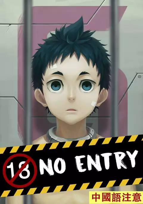 Building G {Shotachan}