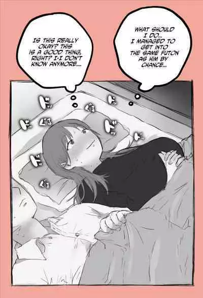 Christmas ni Kaisha no Kamin-Shitsu de Douki no Musume to... | In the Company's Nap Room at Christmas with a Girl of the Same Year