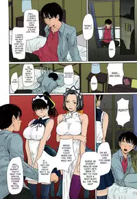 [Kisaragi Gunma] Mai Favorite Ch. 1-5 [English] [SaHa] [Decensored] [Colorized]