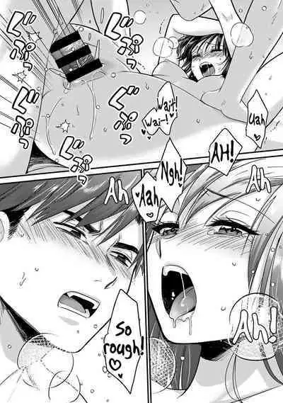 [Akao, Anaran] Konomi ja Nai kedo ~Mukatsuku Ane to Aishou Batsugun Ecchi | She's Not My Type But ~Amazing Sex Chemistry With My Annoying Older Sister~ 9 [English] [frogstat]