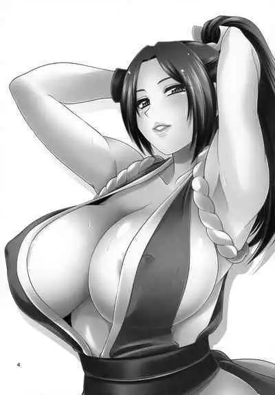 Shiranui-ryuu Kunoichi Saiin Oil Massage | An Oil Massage with the aphrodisiac of the Shiranui Clan