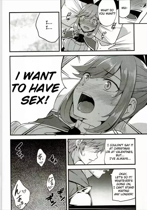 Shitagari Clarisse | Clarisse Wants To Do It