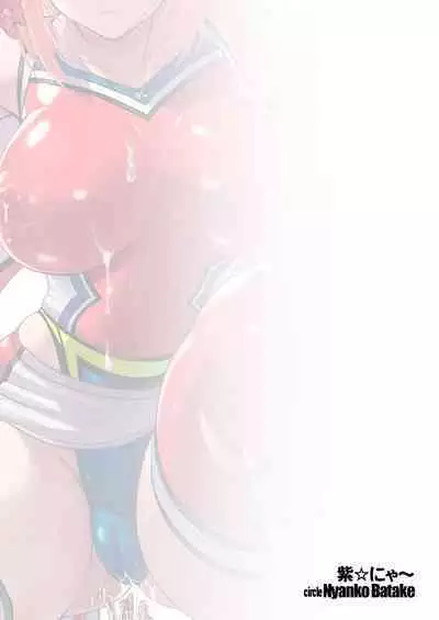 [Nyanko Batake (Murasaki Nyaa)] Jikuu Touki Variable Fox ep. 3 ~Chijoku no Kitoukyuu Orgasm~ [Chinese] | 时空斗姬百变灵狐 第三部 耻辱的龟头球性高潮 【伟大的古比连夜汉化】