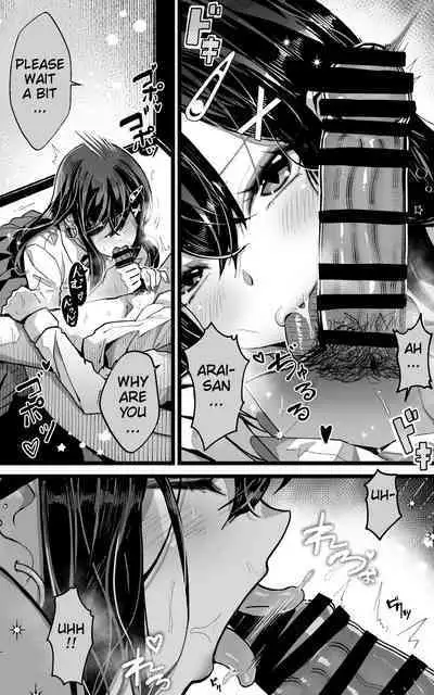 Itsumo Watashi de Shikotte Kurete Arigatou | Thanks for Always Using Me to Jack Off!!