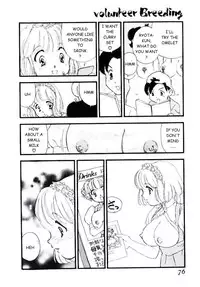 [Kaimeiji Yuu] Volunteer Breeding [English]