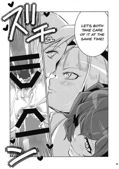 Daishinyuu Mune Haeta Ore Hitomebore | When My Best Friend Got Giant Breasts I Fell In Love