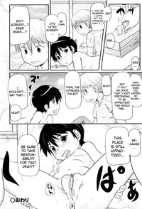 [Takanaga Kouhei] Loli-Can [English] [biribiri]