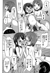 COMIC Europa 2015-05