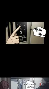 Ace Ch.1-27 (English) (Ongoing)