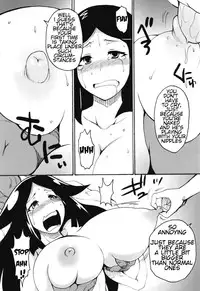 (C82) [Shimanto Seiryuu (Shimanto Youta)] Mushi Mujou (Mushibugyo) [English] [farfallavendetta]