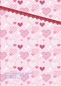 [Thrylos (Suu)] Minazuki-san to Hanayome Shuugyou (Emil Chronicle Online) [Digital]