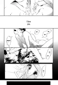 [Yonekura Kengo] Evergreen (complete) [English]