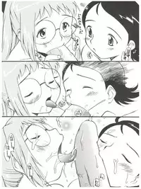 (C56) [Game Dome (Various)] Innyou Shoujo (Kamikaze Kaitou Jeanne, Bubblegum Crisis Tokyo 2040)