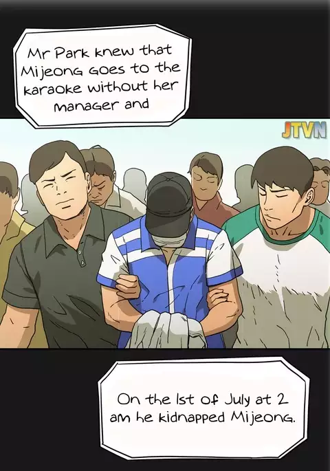 Refrain Love Ch.1-38