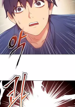 Stepmother Friends Ch.37/?