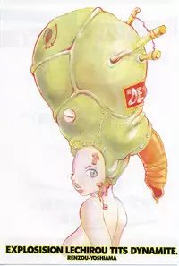 [Yoshiama Renzou (Matsukawa Iku)] Sakuretsu Eropai Dynamite