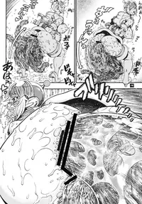 [Sangenshokudou (Chikasato Michiru)] Space Nostalgia 7 [English] {SaHa} [Digital]