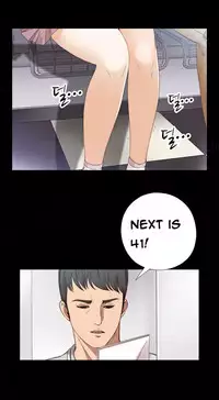 Girl Next Door Ch.1-29 (English) (Ongoing)