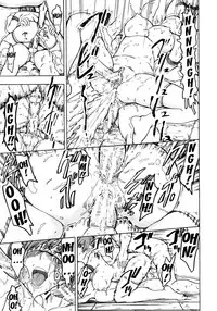 [Hakaba] Kedamono no Ie (Gekan) [English] {Doujins.com}