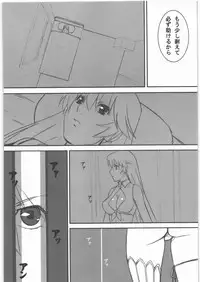 (C82) [BOKU.4SAI (Makita Yoshinobu)] THE WEST