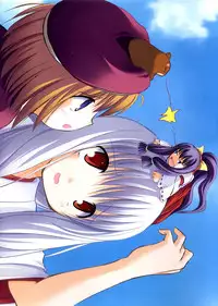 [Studio Miris]Tsuki Kagerou renga syou(japanese)