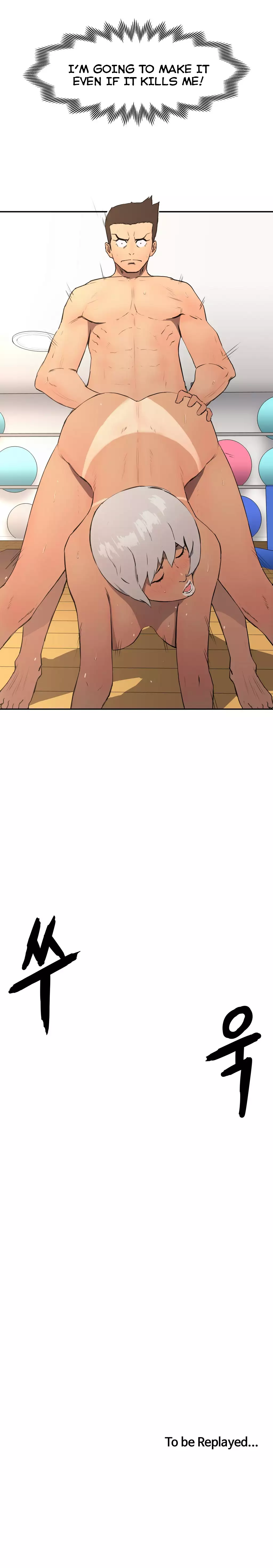 Refrain Love Ch.1-14