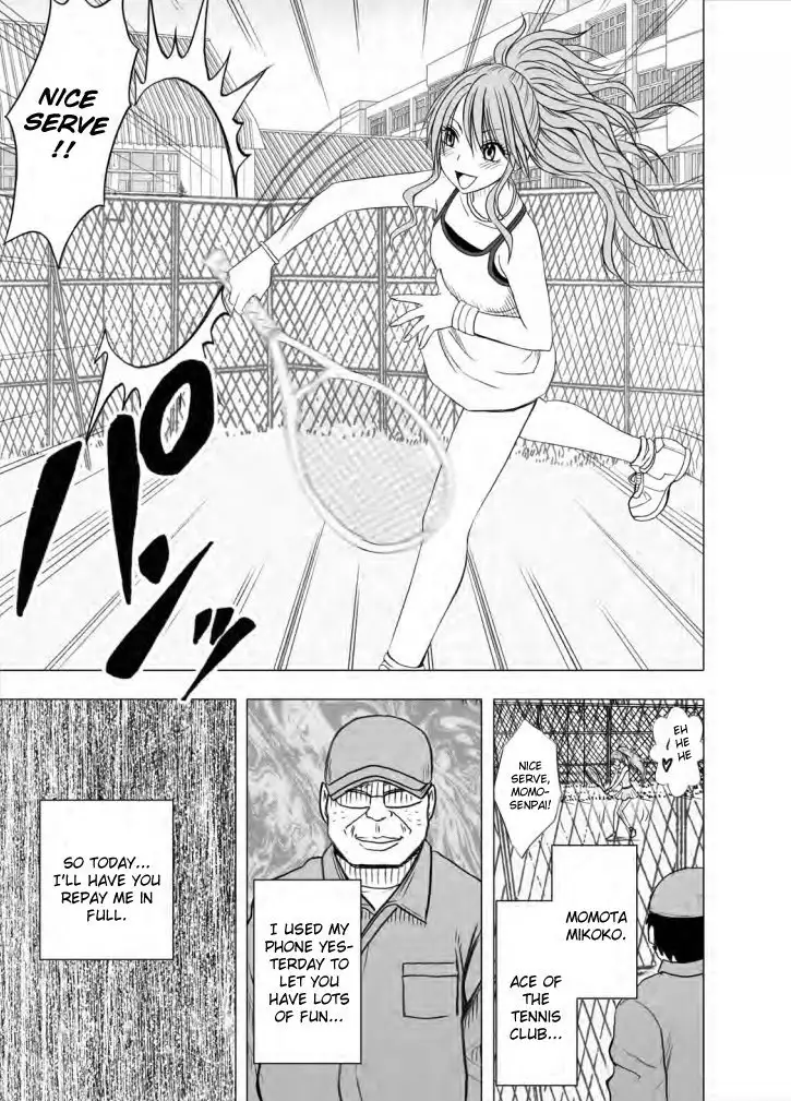 Idol Kyousei Sousa Gakuen hen | Virgin Idol