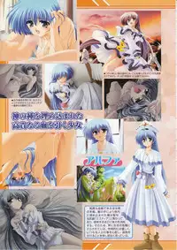 COMIC Megastore 2001-10