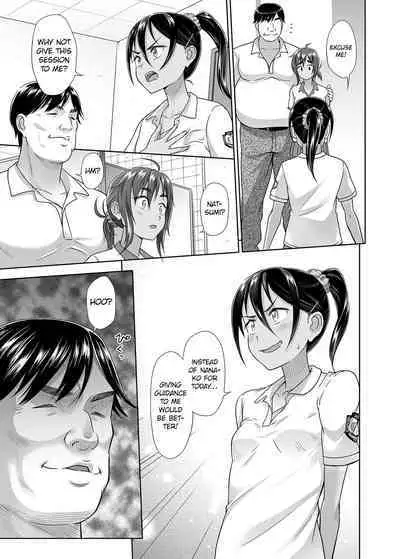 Seishidouin no Oshigoto 4 | Sex Instructor 4