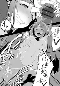 [Anthology] Monster Musume to no Chigiri [Digital]