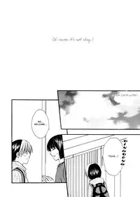 [Onda Akemi (Kakuu Sekai)] It's On (Hikaru no Go) [English] [Arigatomina] YAOI