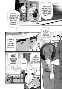 [Matsuzaki Tsukasa] Sanzensekai no Karasu o Koroshi Kanzenban - Killing The Crow on 3,000 Worlds [English] [Biitchylin]