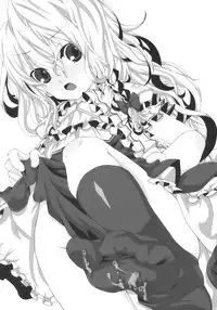 [gallery walhalla (Kanoe, tm)] Alice Margatroid wa Kirisame Marisa wo Okasu (Touhou Project)