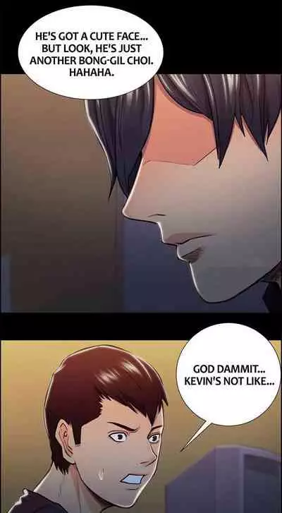 Taste of Forbbiden Fruit Ch.29/53