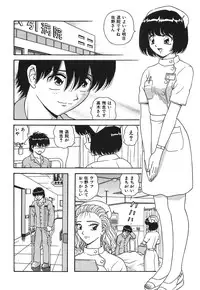 [Asuka Yumiki] Ogibo-san no Yuuwaku - The Seductress Stepmother