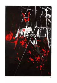 [Maruo Suehiro] Yume no Q-SAKU [English]