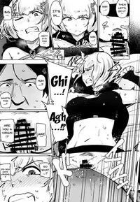 (COMIC1☆13) [wakamaker (wakamesan)] OVER HOLE (Overlord) [English] {Doujins.com}