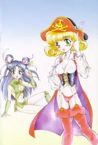 [Yamada Mikan] Houkago Tokimeki Club