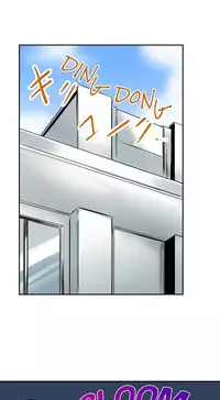 [Hiroaki] Yojouhan de Micchaku 3P Otomarikai! - The Secret 3P Sleepover in a 7 Square Meter Room! [English] [Digital]