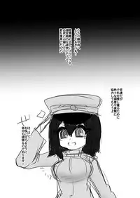 [Nejiya no Hito (Niwa Yukari)] Kanmusu Dattai (Kantai Collection -KanColle-) [Digital]